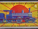 Guinea 1972 Trains 3 Ptas Multicolor Michel 150. Guinea 150. Subida por susofe
